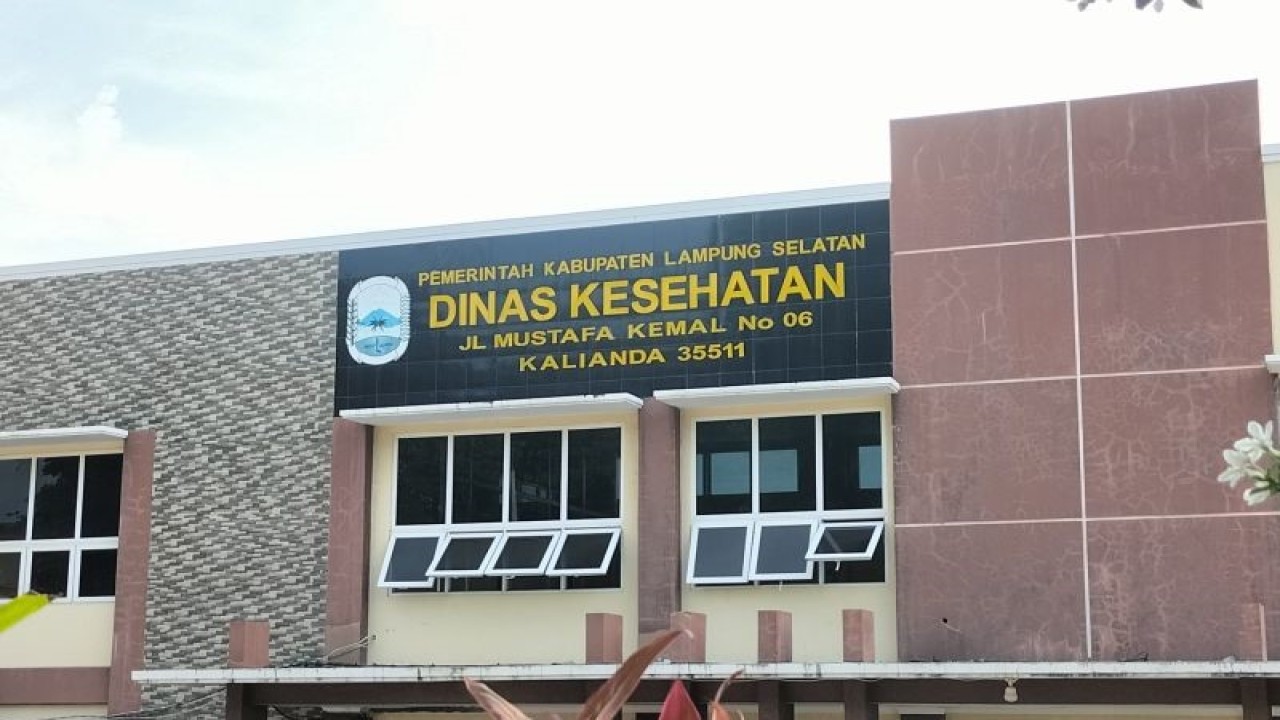 Kantor Dinas Kesehatan Kabupaten Lampung Selatan. (ANTARA/Riadi Gunawan)