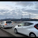 Kendaraan-1704207576