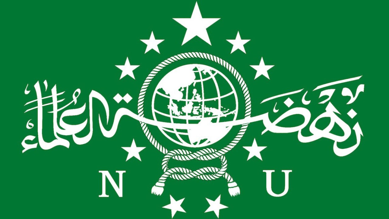 Logo Nahdlatul Ulama (NU). (ANTARA/HO-nu.or.id)