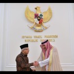 Wakil Presiden RI Ma'ruf Amin-1704959894