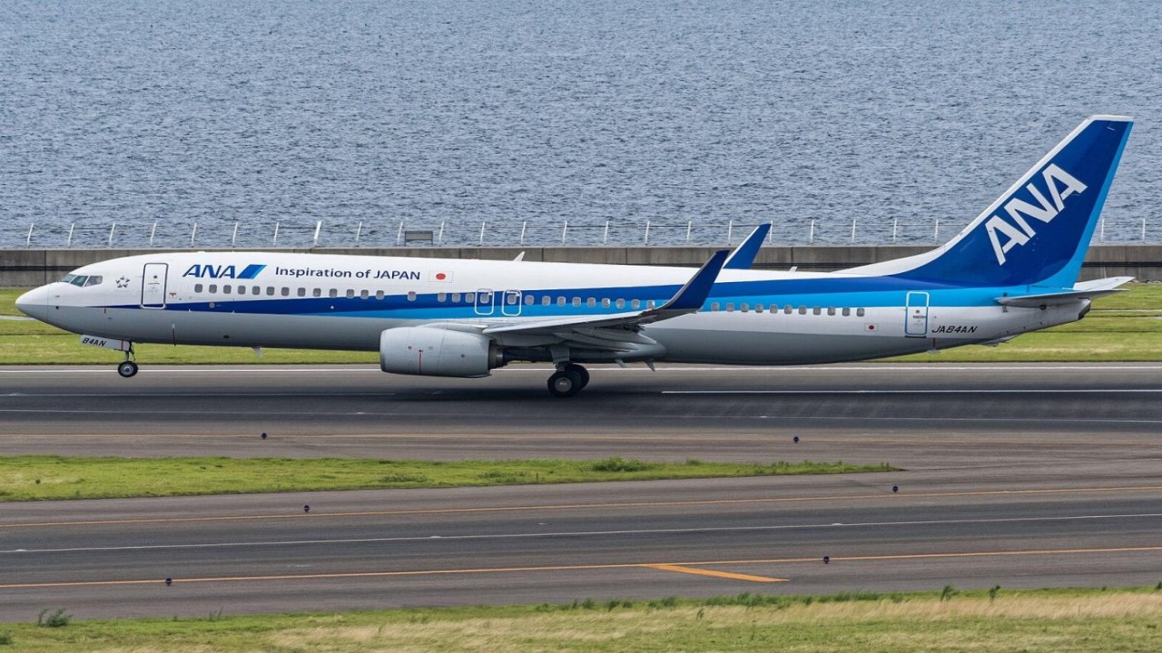 Pesawat All Nippon Airways/ist