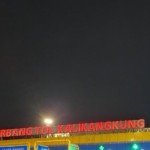 Tol Kalikangkung Semarang-1712328213