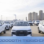 Chery-1741150763