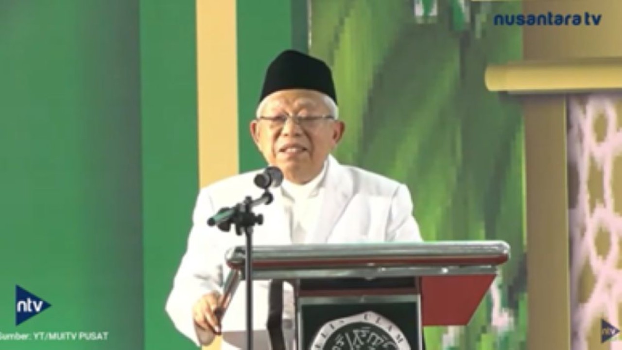 Wakil Presiden ke-13 Republik Indonesia Ma'ruf Amin