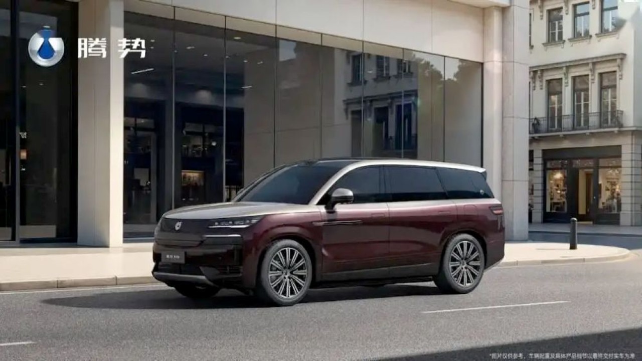 Denza N9 2026, merek premium milik BYD, bakal diluncurkan pada 17 September 2025. (Foto: BYD via CarNewsChina)