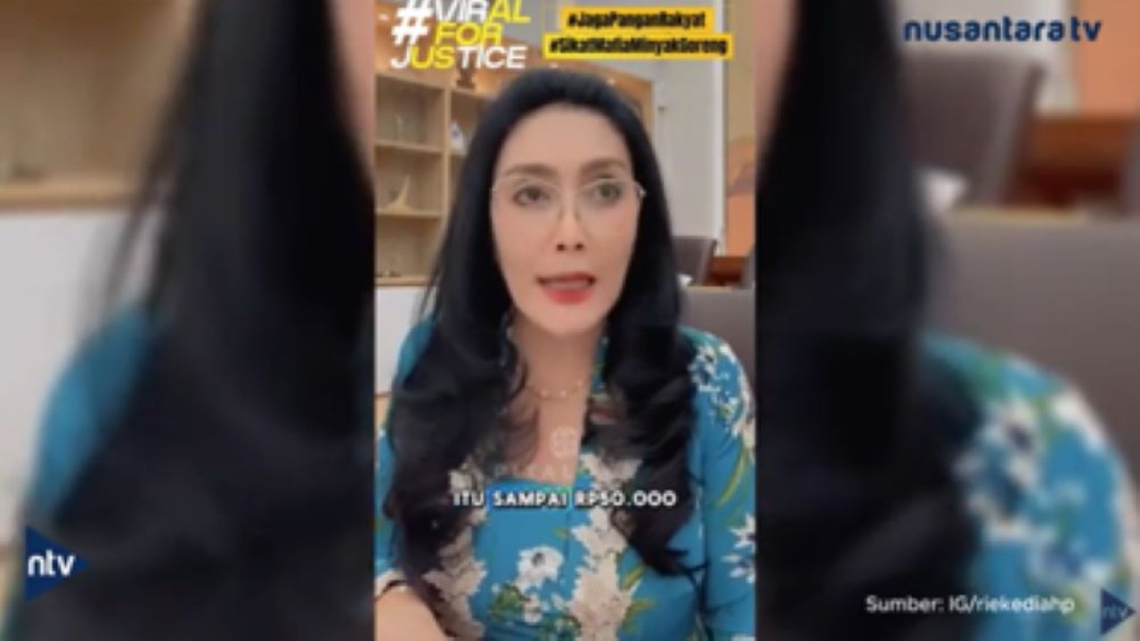 Anggota Komisi VI DPR RI Rieke Diah Pitaloka alias Oneng