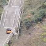 Chery Fengyun X3L-1763117532