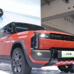 Chery J6T-1763730964