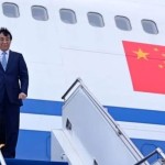 Ketua MPR Tiongkok-1764817167