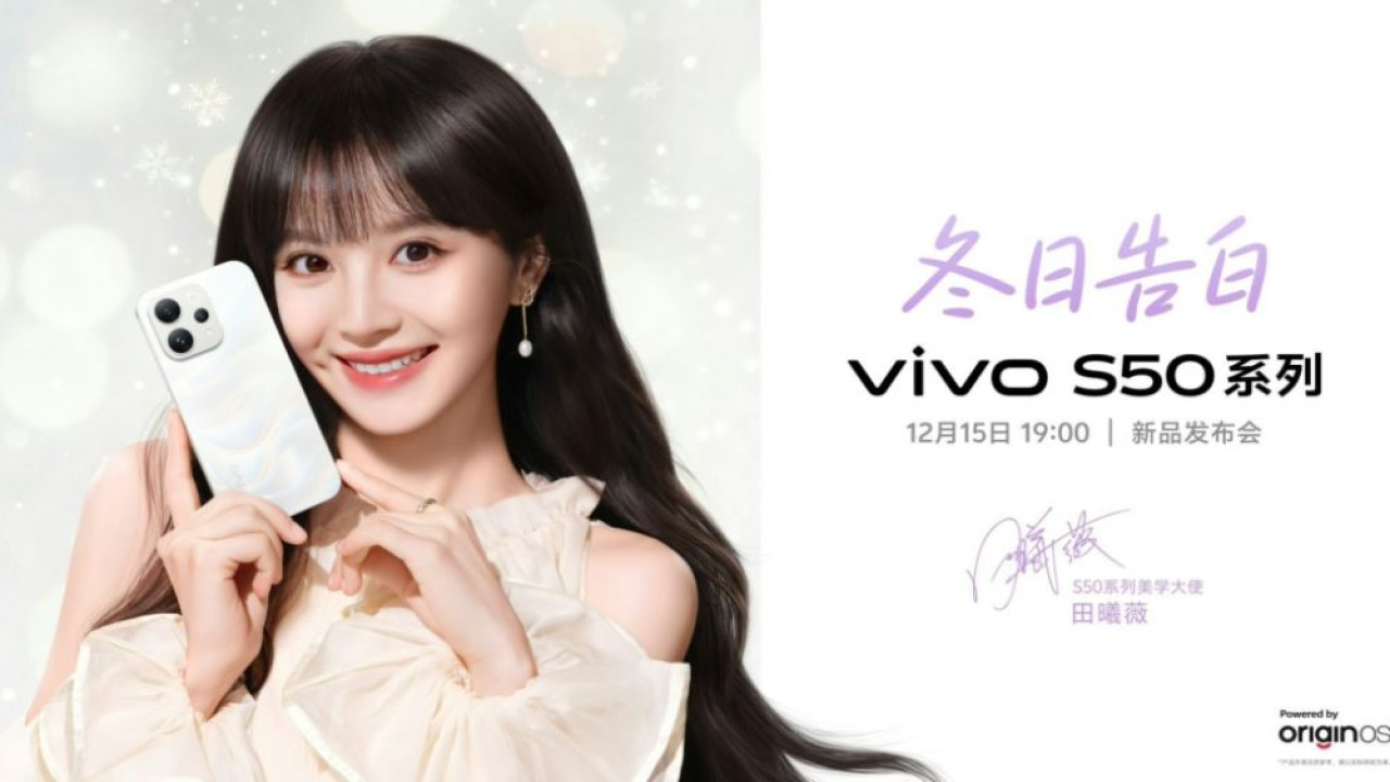 Tanggal peluncuran Vivo S50 series. (Foto: Istimewa via Gizmochina)