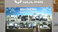 Wuling Eksion-1778375238