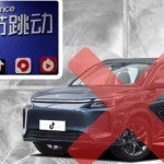 Mobil TikTok-1780821021