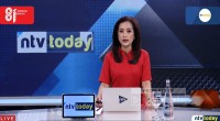 Nusantara TV-1786282784
