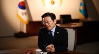 Presiden Korea Selatan-1786932922