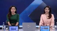 Nusantara TV-1792936788