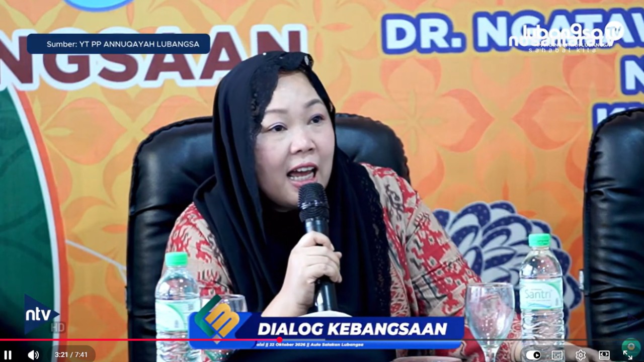 Putri Presiden ke-4 Republik Indonesia Abdurrahman Wahid (Gus Dur), Inayah Wulandari (Inayah Wahid)
